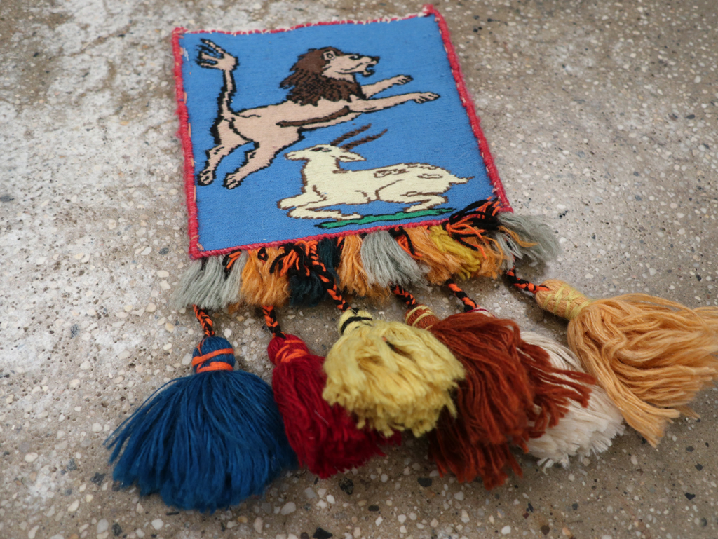 Vintage Persian Shiraz Pictorial Bag, No.28081 - Gss