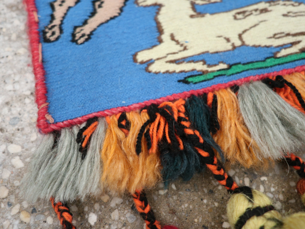 Vintage Persian Shiraz Pictorial Bag, No.28081 - Gss