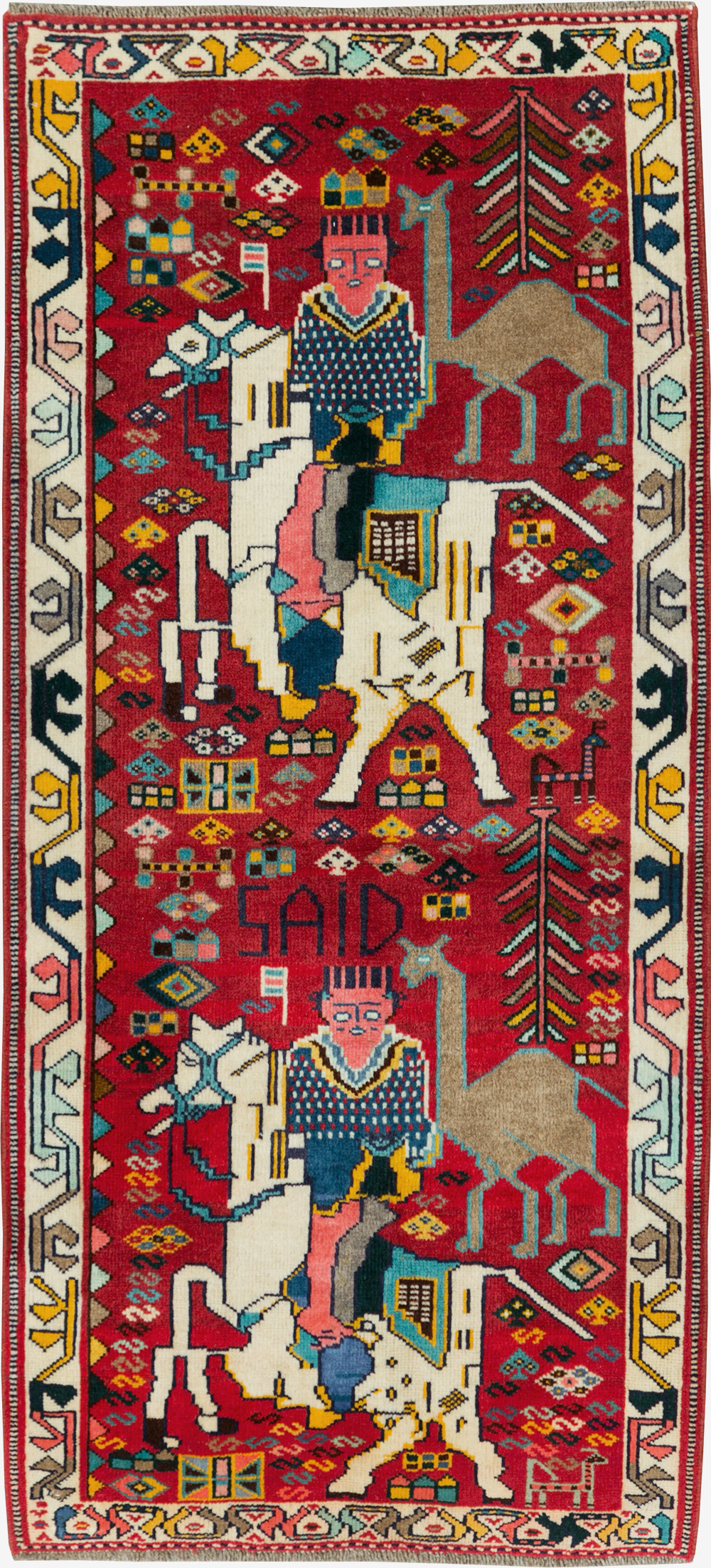 Vintage Pictorial Shiraz Rug, No.28082 - Gss
