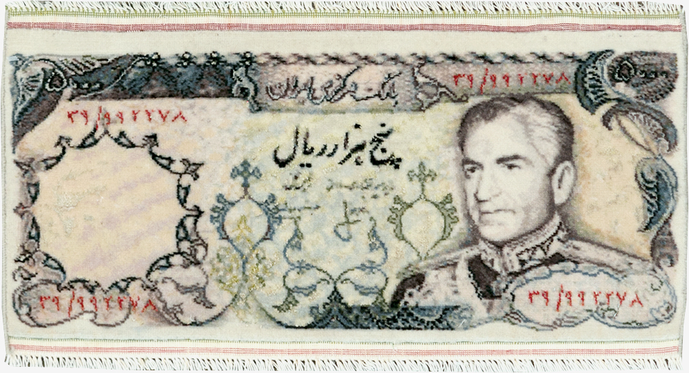 Persian Tabriz Pictorial Rug, No.28088 - Gss