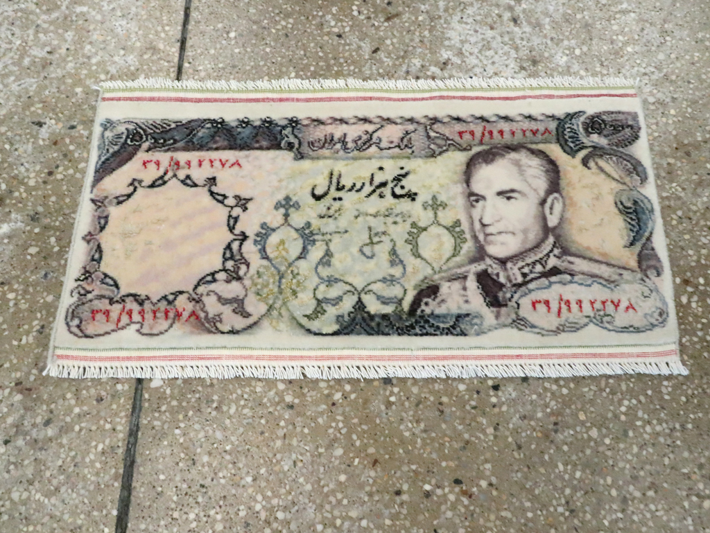 Persian Tabriz Pictorial Rug, No.28088 - Gss