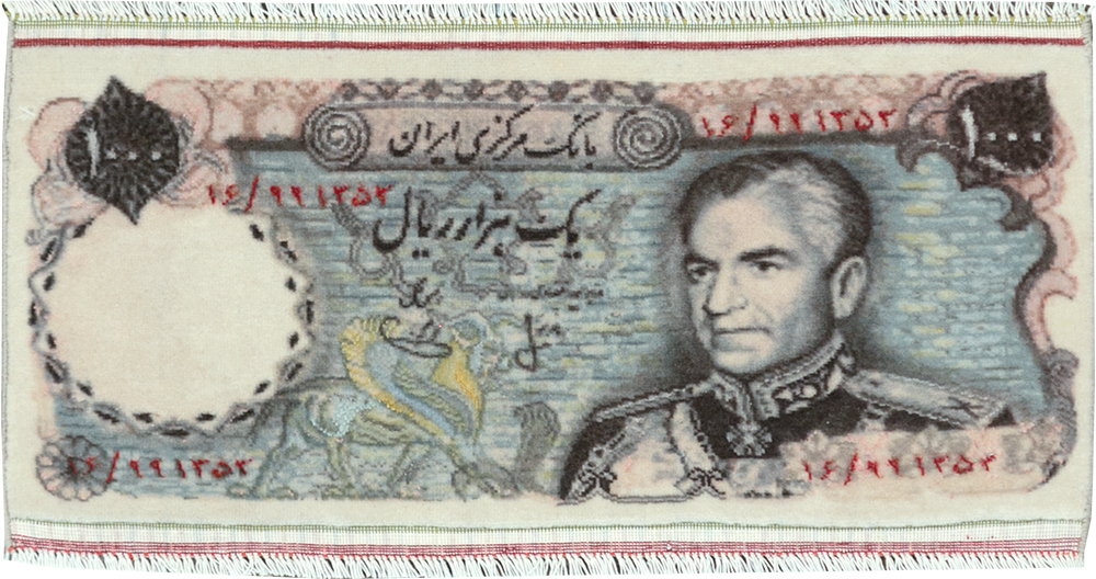 Persian Tabriz Pictorial Rug, No.28089 - Gss