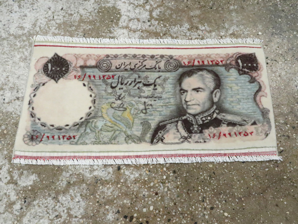 Persian Tabriz Pictorial Rug, No.28089 - Gss