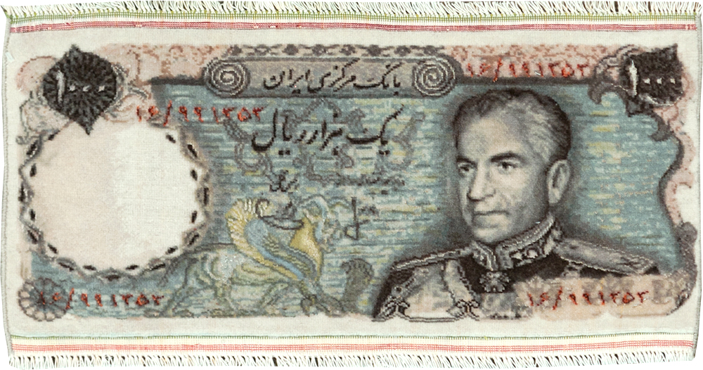 Vintage Persian Tabriz Pictorial Rug, No.28090 - Gss