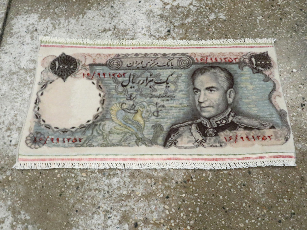 Vintage Persian Tabriz Pictorial Rug, No.28090 - Gss