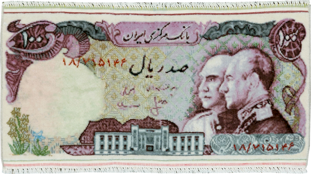 Persian Tabriz Pictorial Rug, No.28096 - Gss