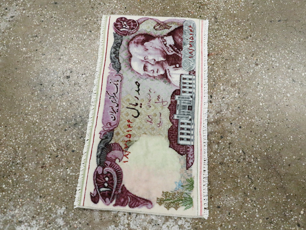 Persian Tabriz Pictorial Rug, No.28096 - Gss