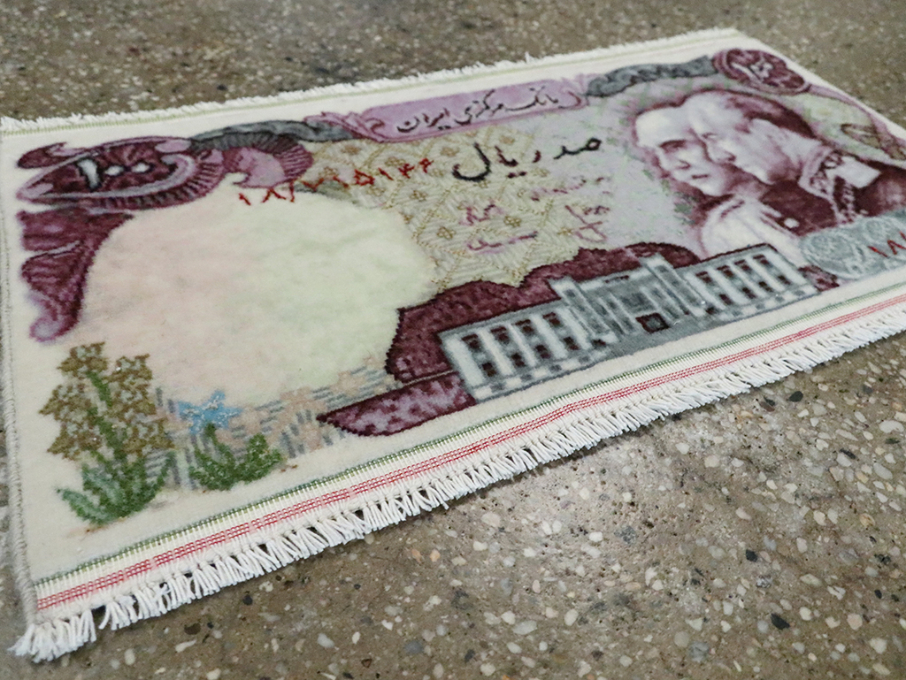 Persian Tabriz Pictorial Rug, No.28096 - Gss