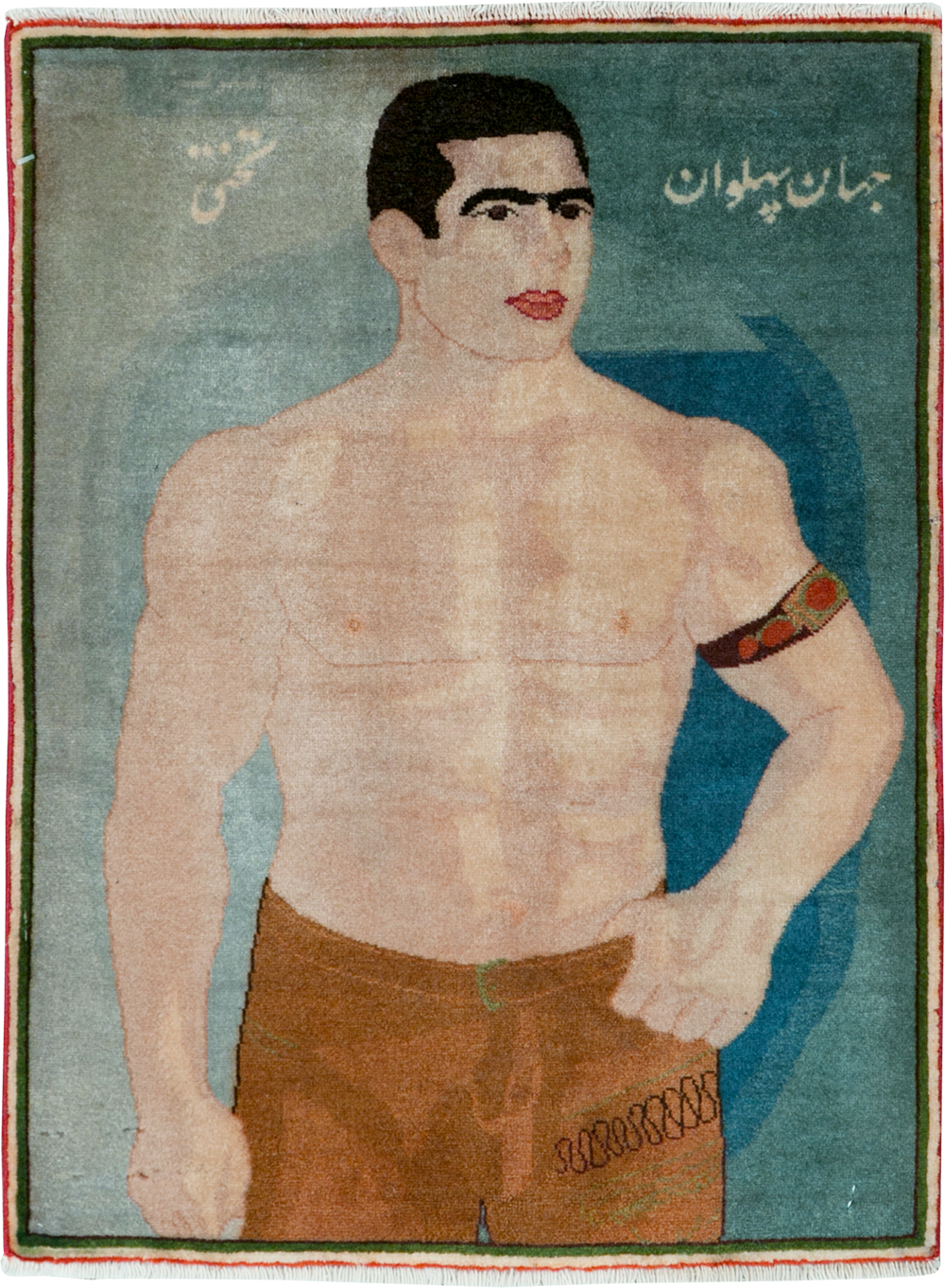 Vintage Persian Tabriz Pictorial Rug, No.28101 - Gss