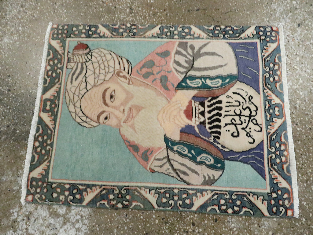 Vintage Persian Tabriz Pictorial Rug, No.28103 - Gss