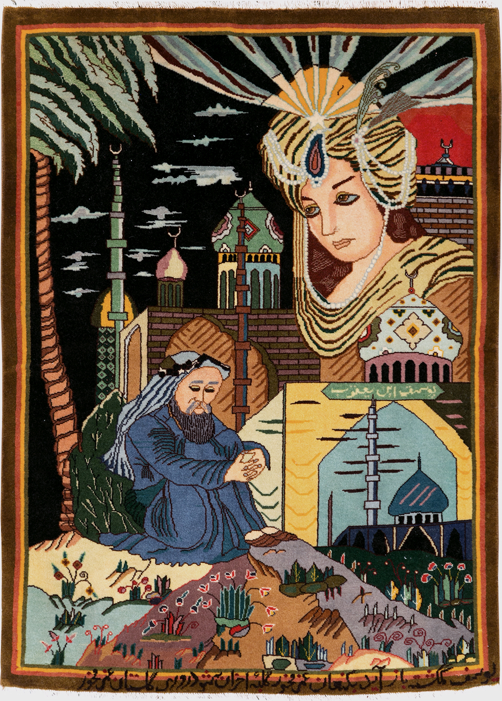 Vintage Persian Tabriz Pictorial Rug, No.28105 - Gss