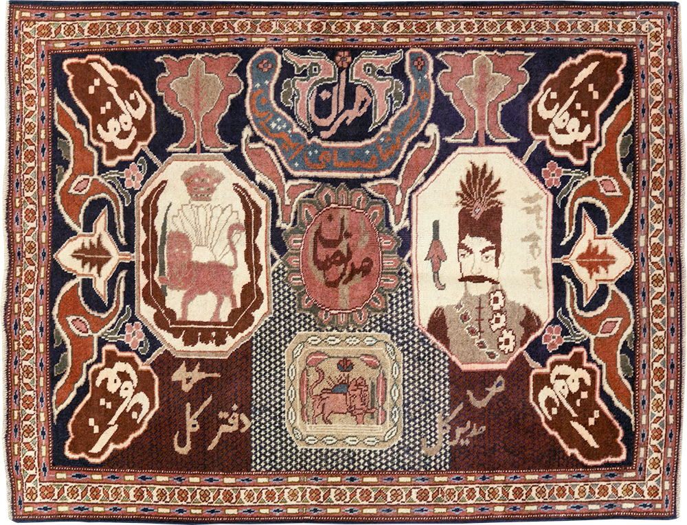 Vintage Persian Tabriz Pictorial Rug, No.28106 - Gss