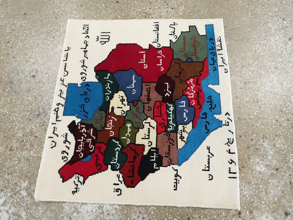 Vintage Persian Baluch Pictorial Map Rug, No.28112 - Gss