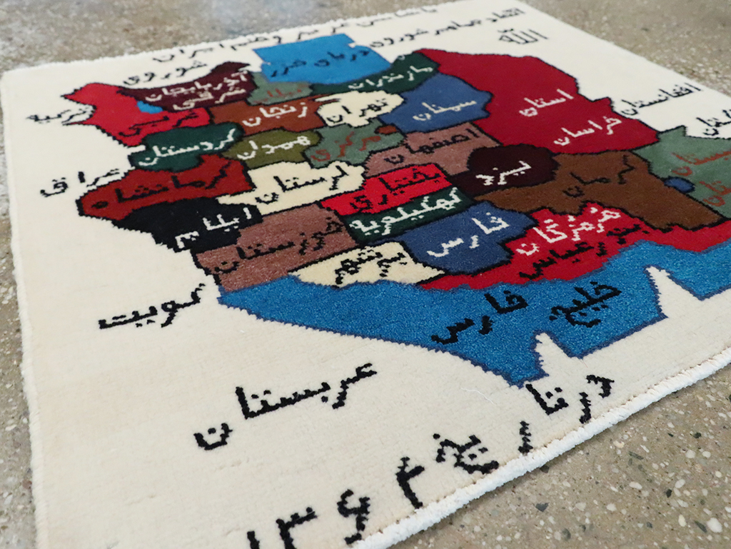 Vintage Persian Baluch Pictorial Map Rug, No.28112 - Gss