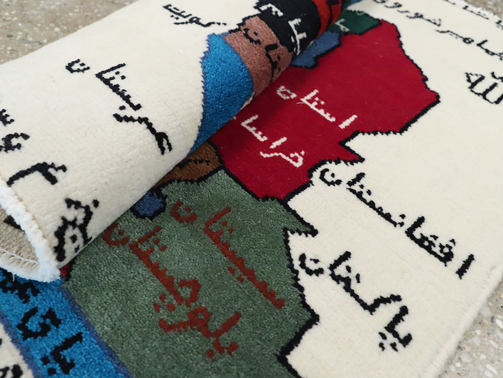 Vintage Persian Baluch Pictorial Map Rug, No.28112 - Gss