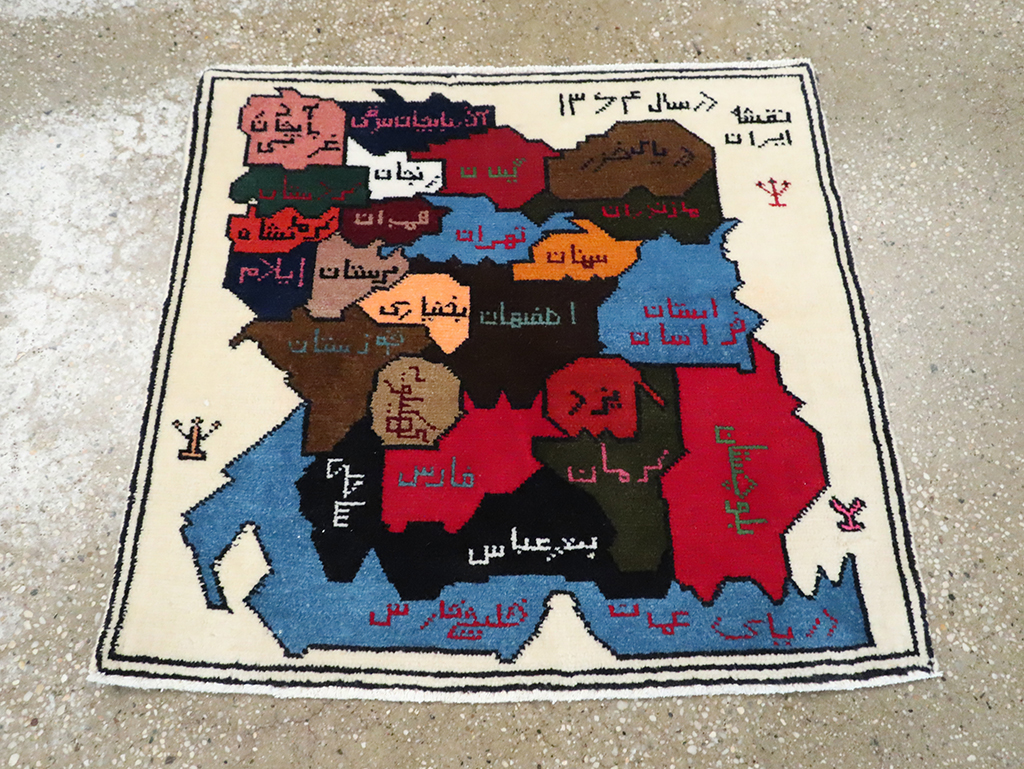 Vintage Persian Baluch Square Map Rug, No.28113 - Gss