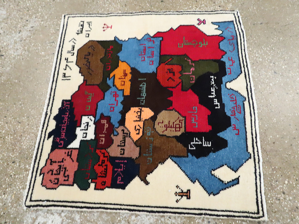 Vintage Persian Baluch Square Map Rug, No.28113 - Gss