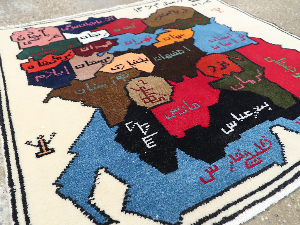 Vintage Persian Baluch Square Map Rug, No.28113 - Gss