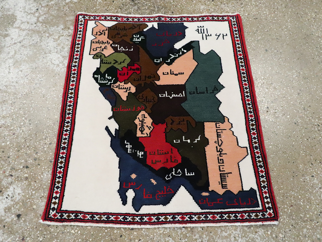 Vintage Persian Baluch Pictorial Map Rug, No.28114 - Gss