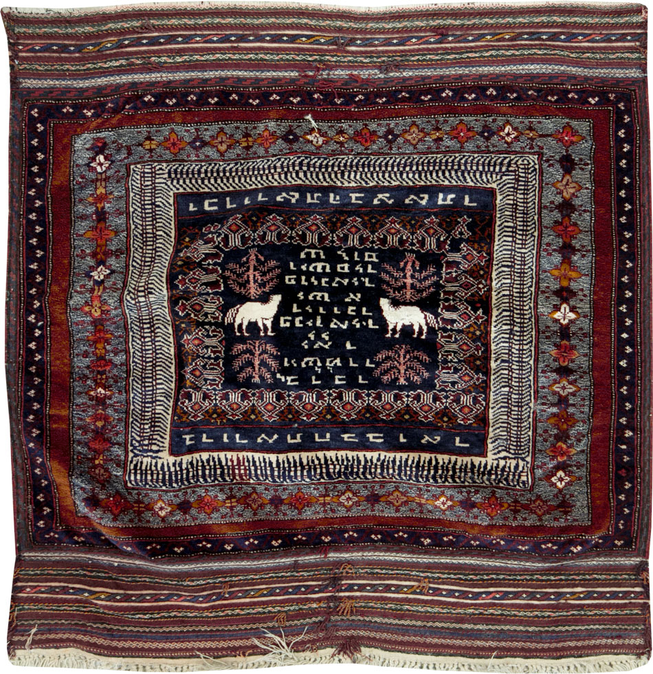 Vintage Persian Baluch Pictorial Square Rug, No.28120 - Gss