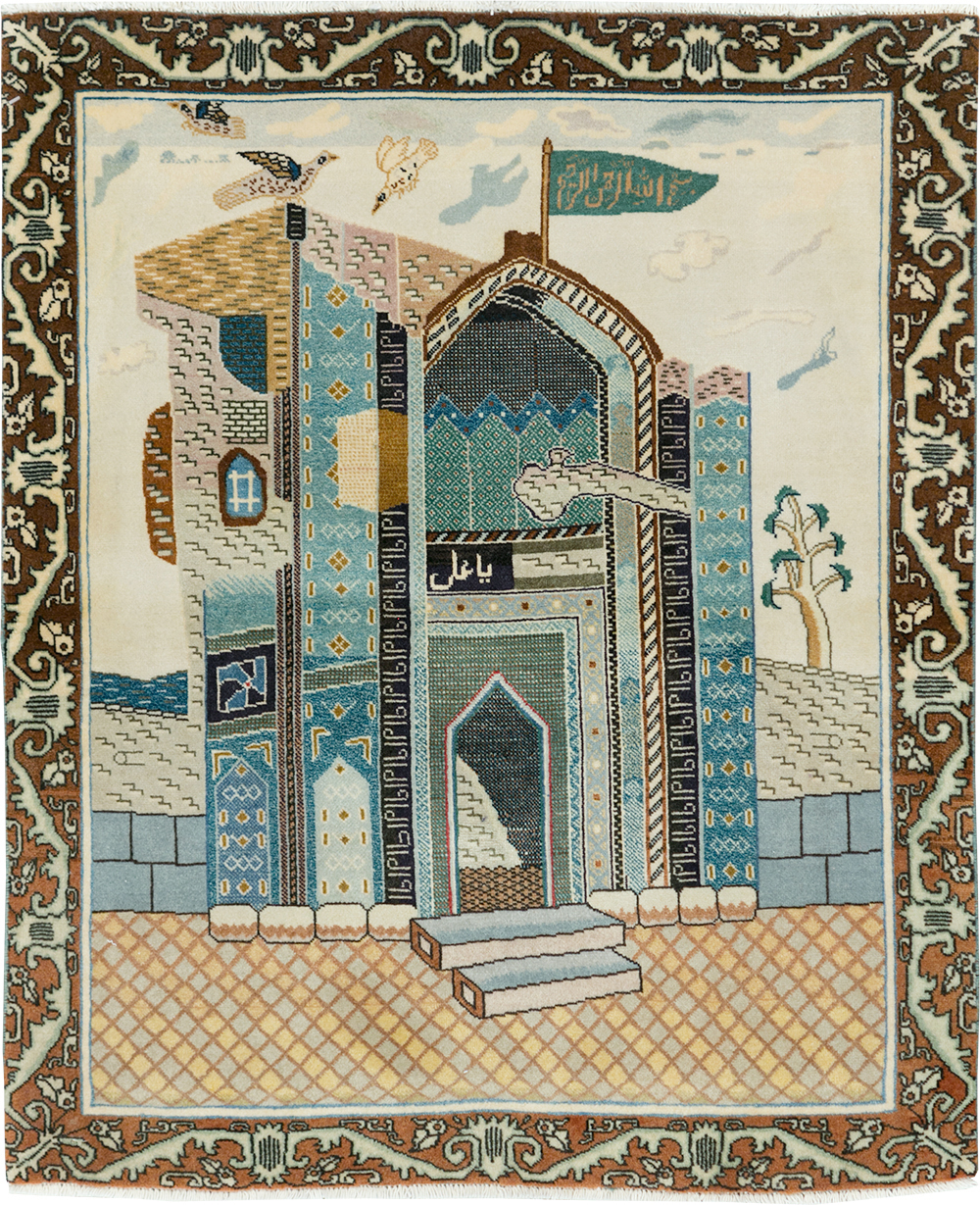 Vintage Persian Pictorial Tabriz Rug, No.28135 - Gss