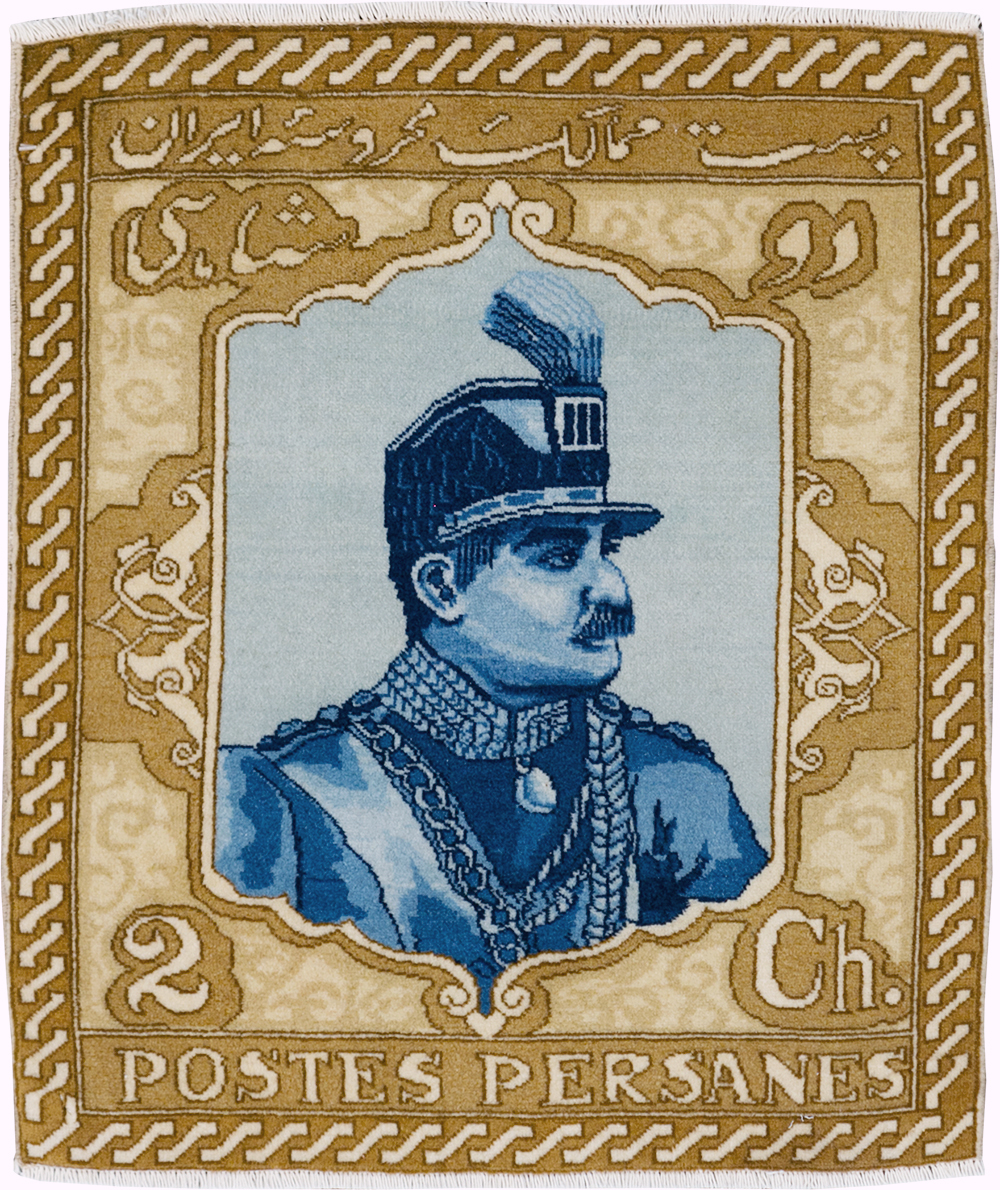 Vintage Persian Tabriz Pictorial Rug, No.28137 - Gss