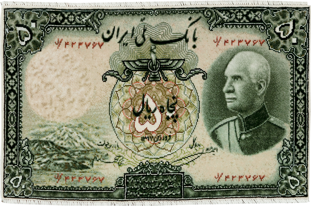 Vintage Persian Tabriz Pictorial Rug, No.28140 - Gss