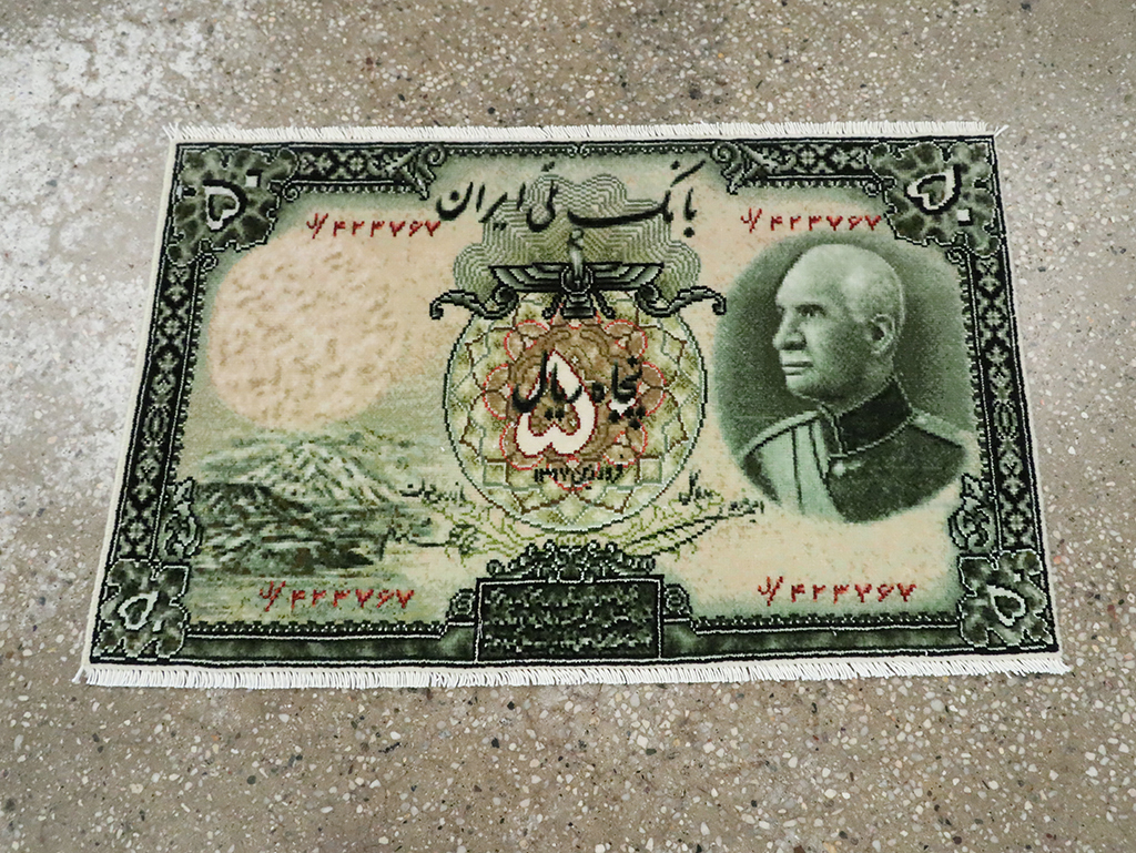 Vintage Persian Tabriz Pictorial Rug, No.28140 - Gss