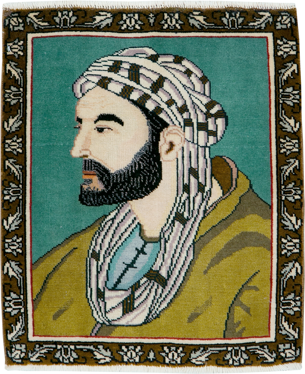 Vintage Persian Tabriz Pictorial Rug, No.28142 - Gss