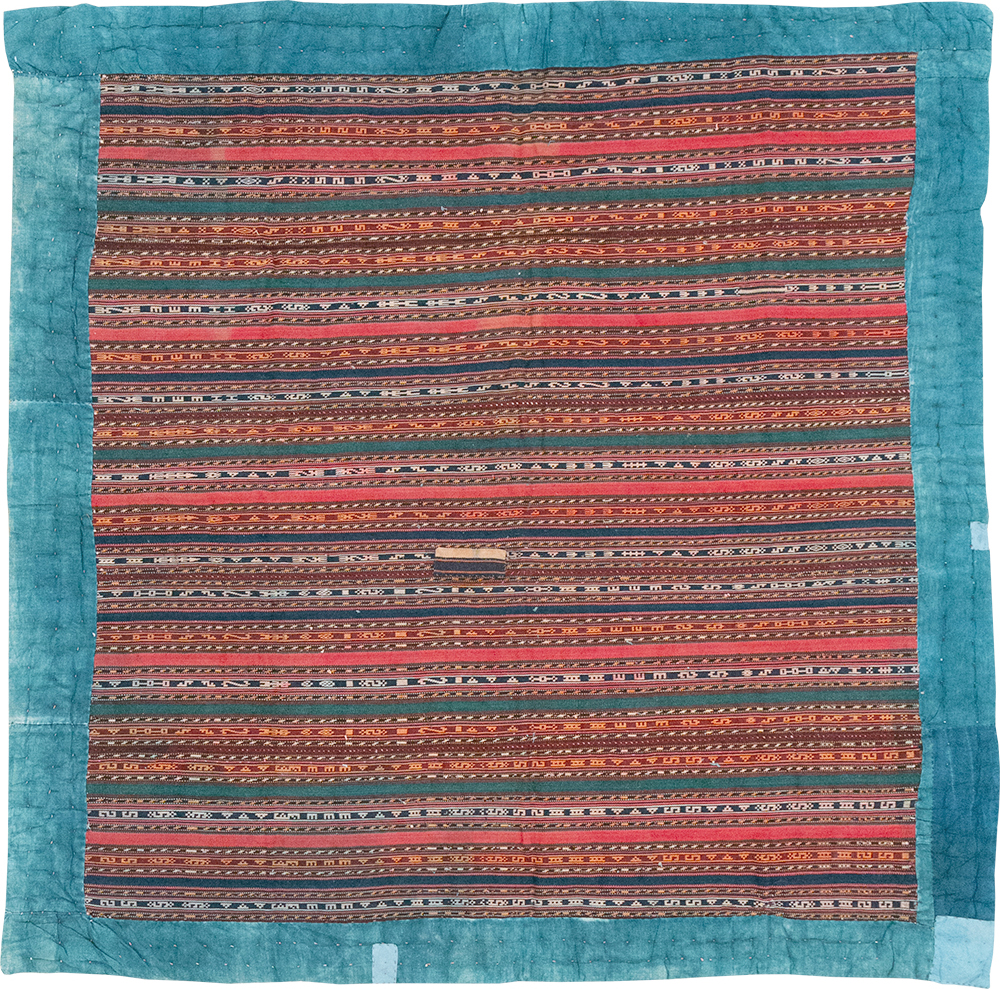 Vintage Persian Lahaf, No.28150 - Gss