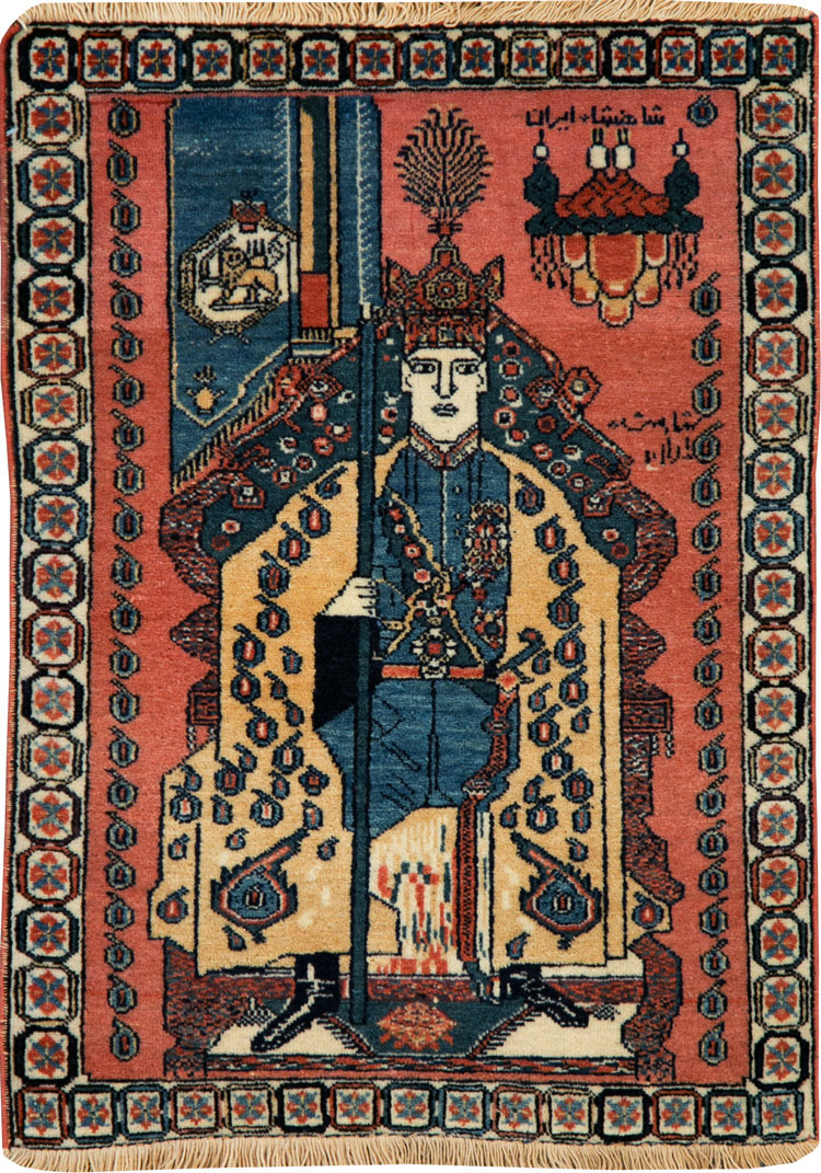 Persian Pictorial Shiraz Rug, No.28241 - Gss