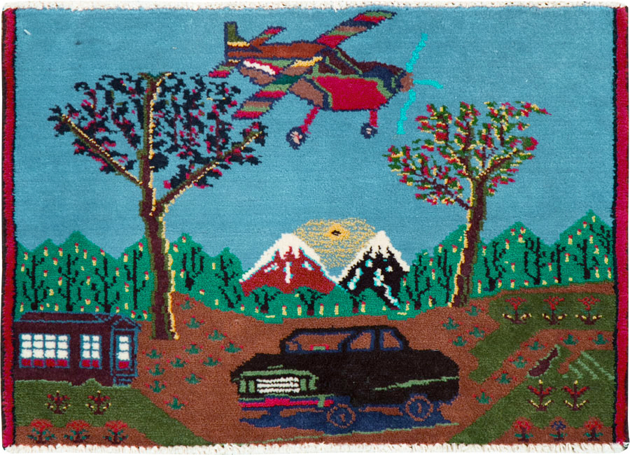 Vintage Persian Hamadan Pictorial Rug, No.28264 - Gss