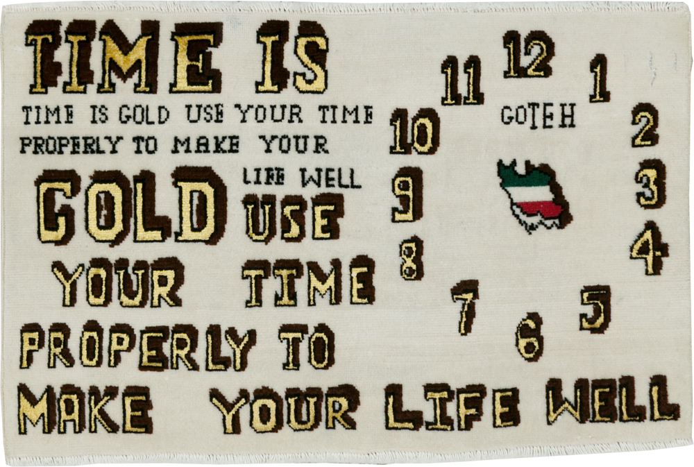 Vintage Persian Tabriz Rug, No.28318 - Gss