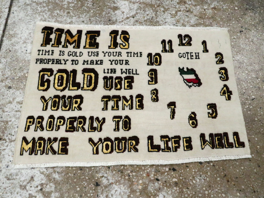 Vintage Persian Tabriz Rug, No.28318 - Gss