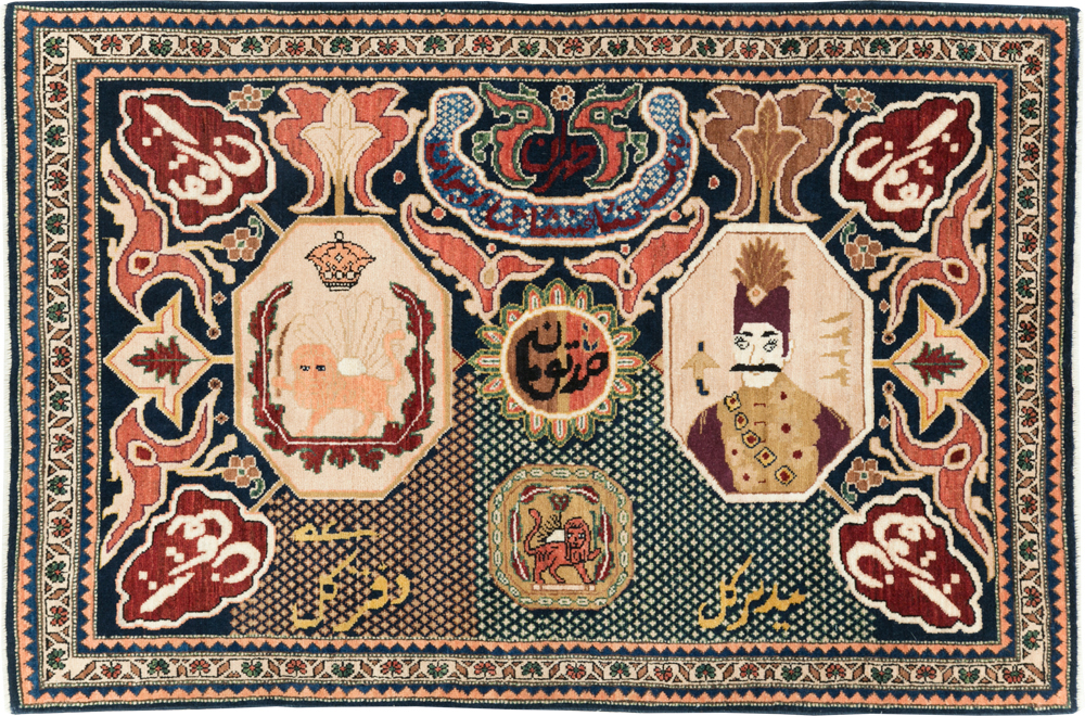 Vintage Persian Tabriz Pictorial Rug, No.28321 - Gss