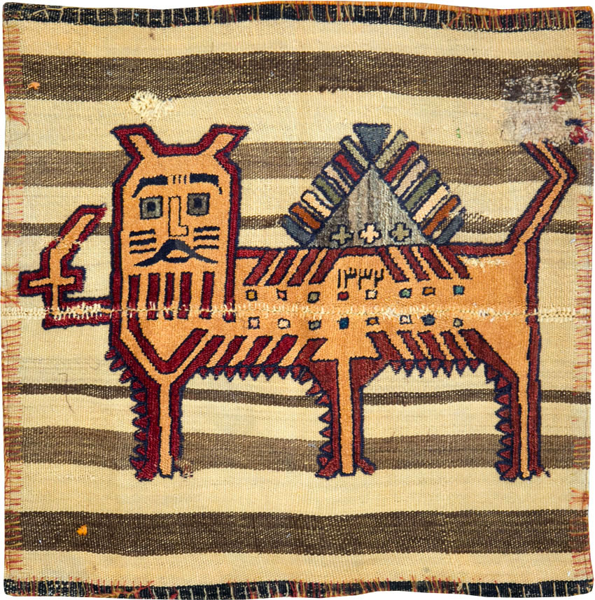 Vintage Persian Pictorial Souf Flatweave Kilim Throw Rug, No.28412 - Gss