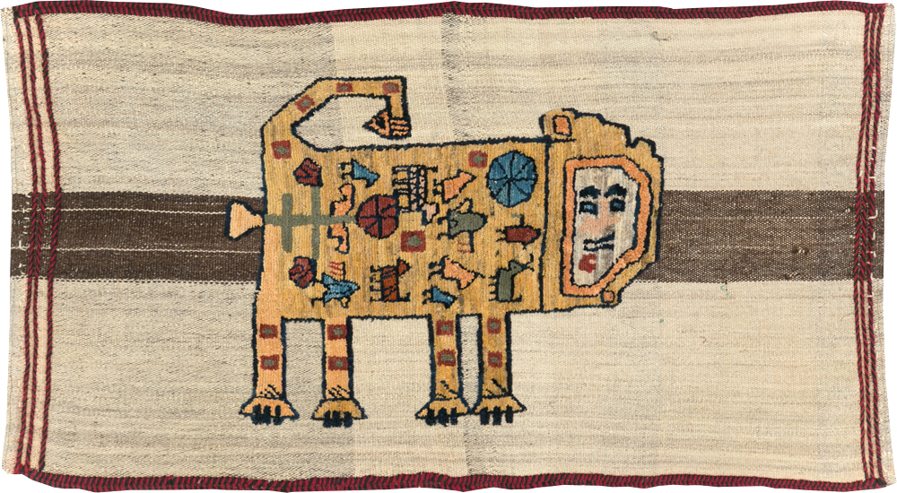 Vintage Persian Pictorial Souf Flatweave Kilim Throw Rug, No.28414 - Gss