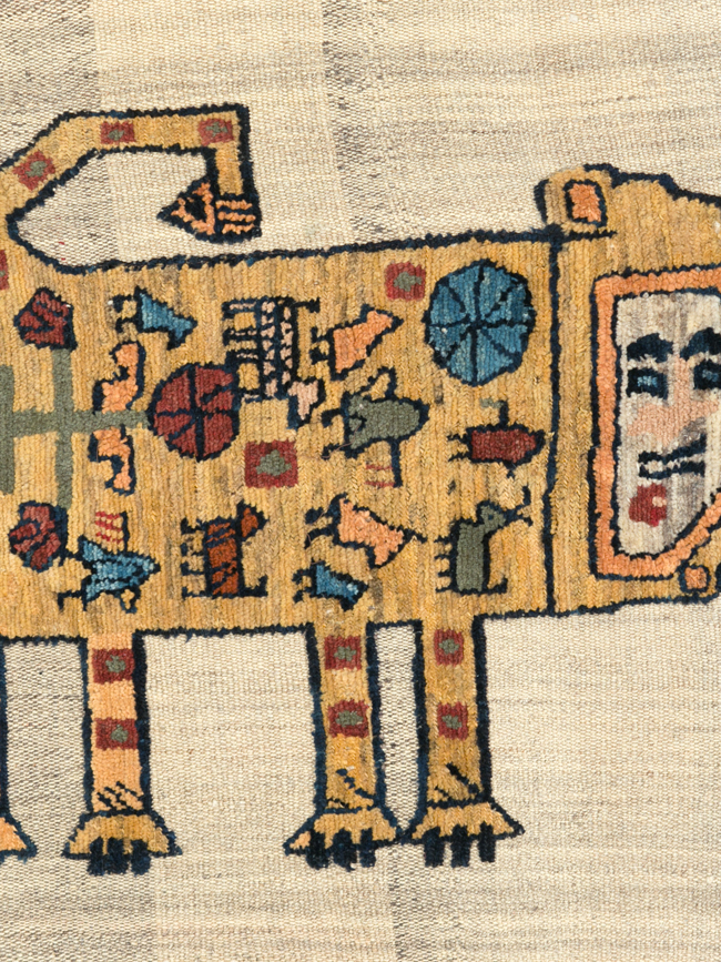 Vintage Persian Pictorial Souf Flatweave Kilim Throw Rug, No.28414 - Gss