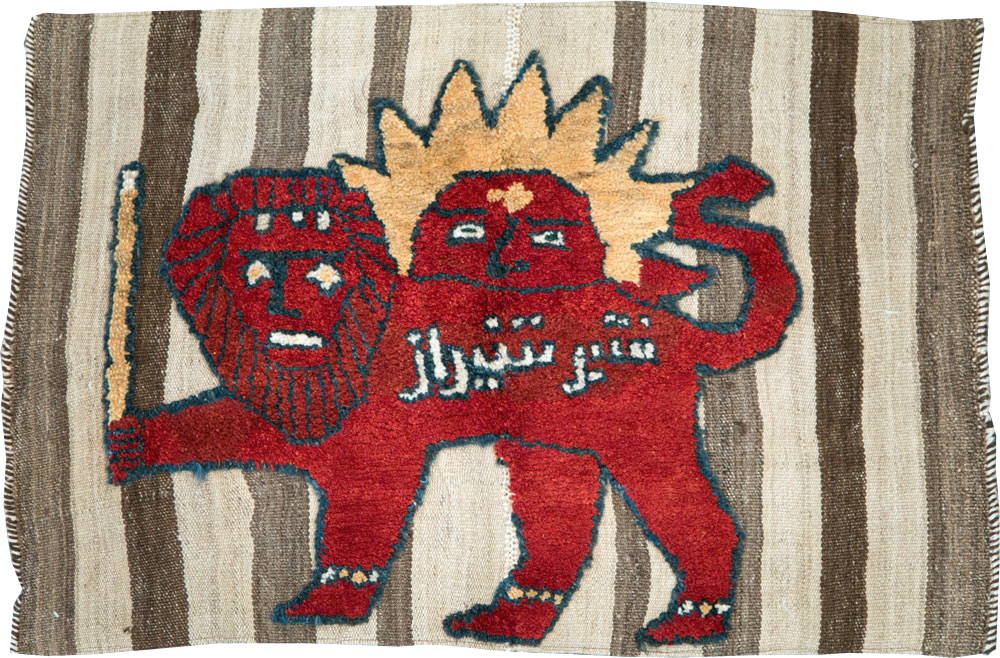 Vintage Persian Pictorial Souf Flatweave Kilim Throw Rug, No.28416 - Gss