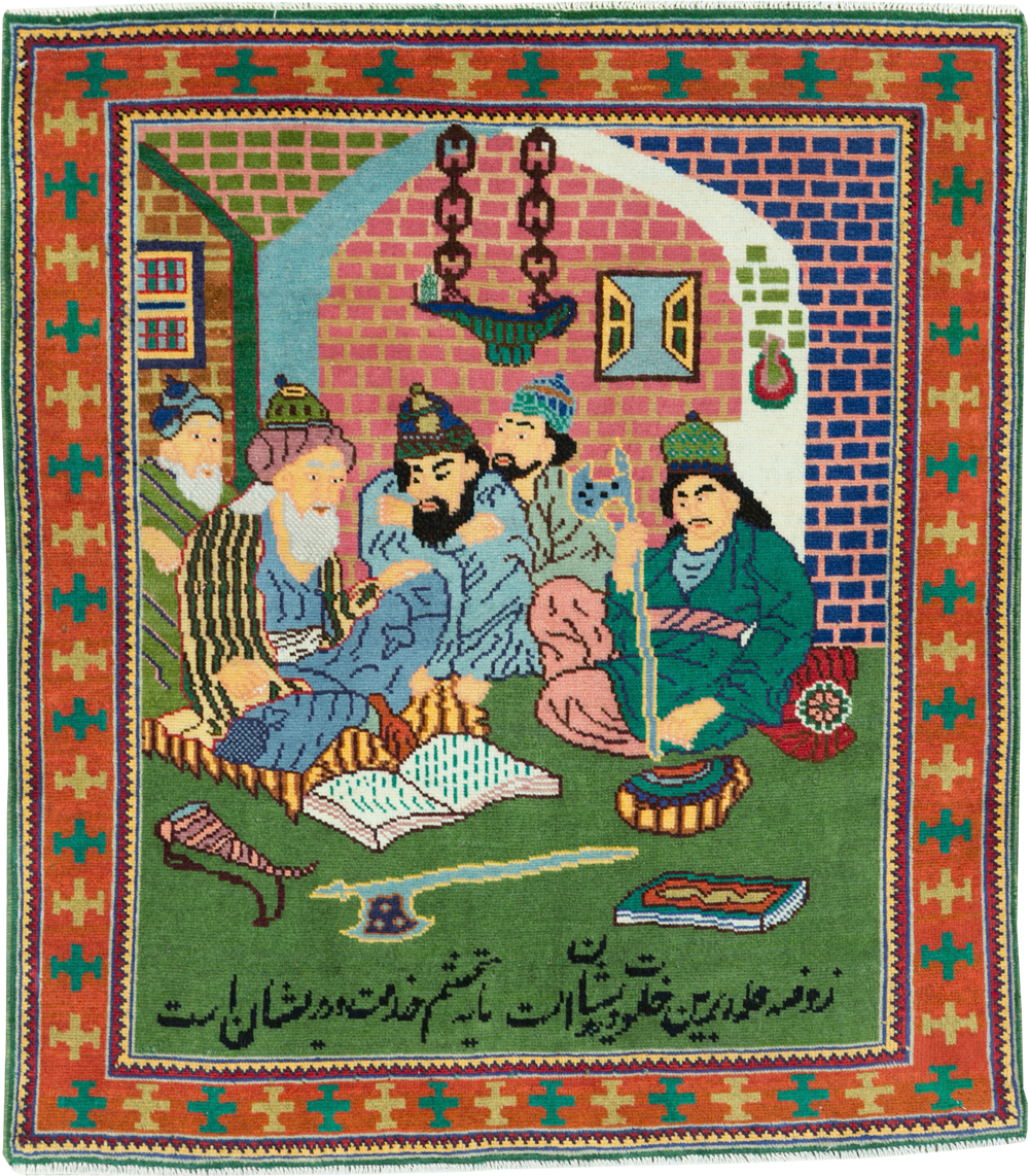 Vintage Persian Tabriz Pictorial Rug, No.28431 - Gss