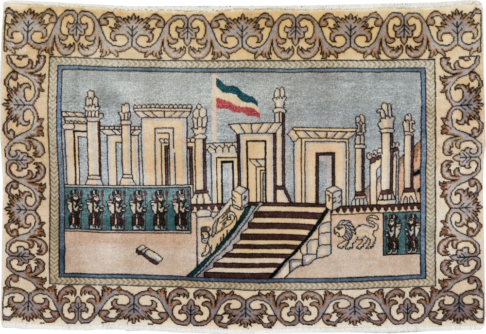 Vintage Persian Tabriz Pictorial Rug, No.28439 - Gss