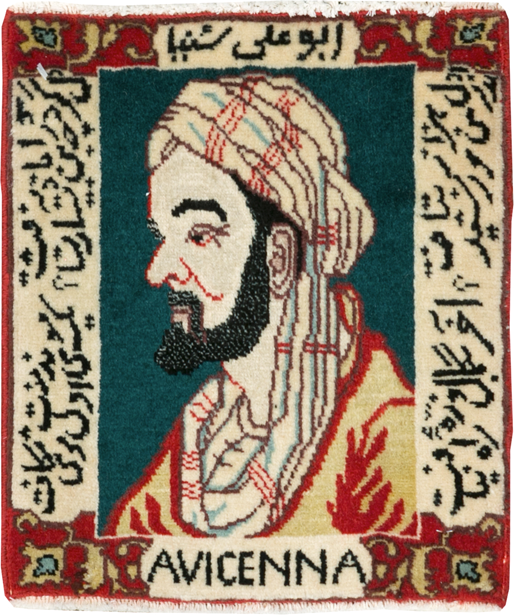 Persian Tabriz Pictorial Rug (Pair: 1 of 2), No.28440 - Gss