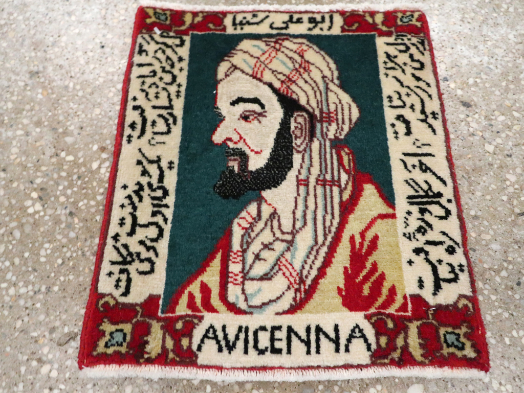 Persian Tabriz Pictorial Rug (Pair: 1 of 2), No.28440 - Gss