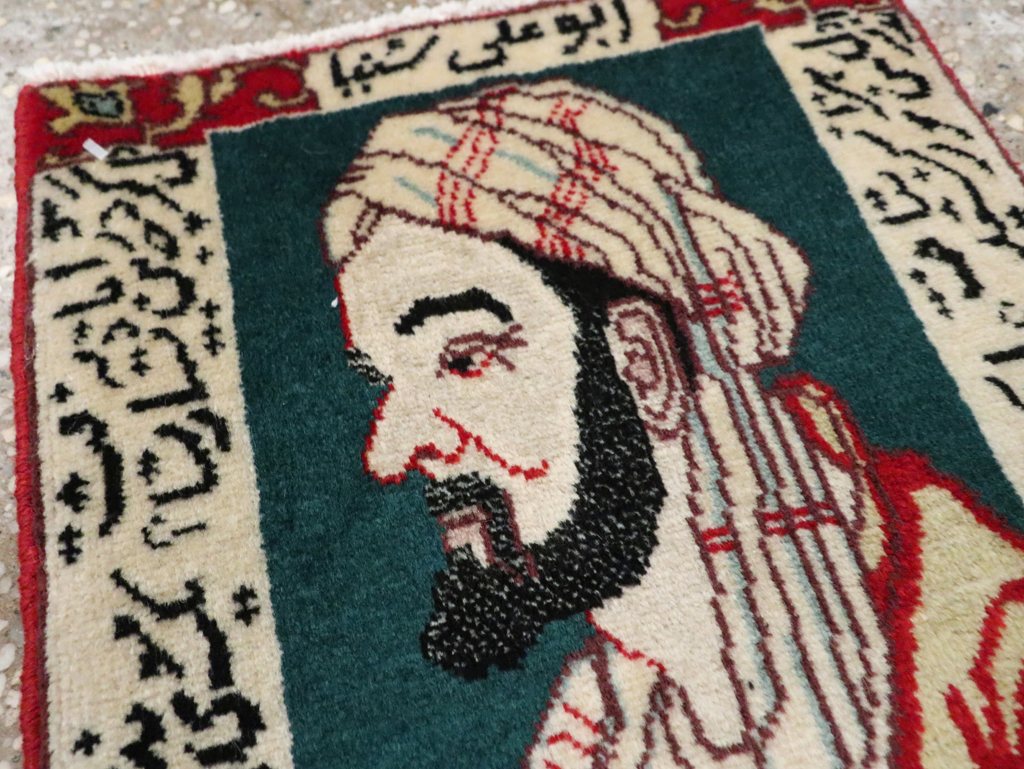 Persian Tabriz Pictorial Rug (Pair: 1 of 2), No.28440 - Gss