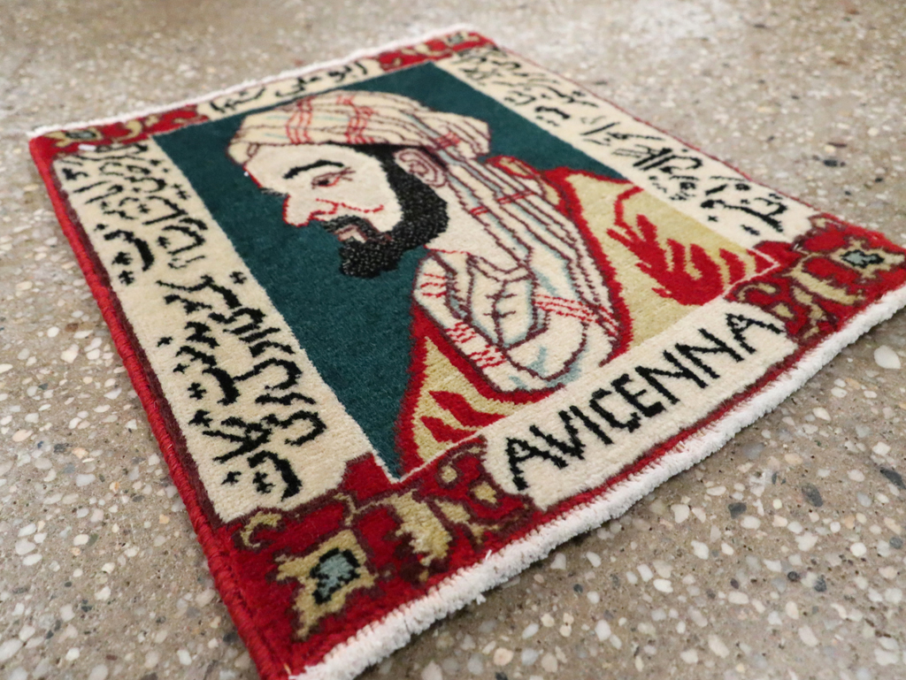 Persian Tabriz Pictorial Rug (Pair: 1 of 2), No.28440 - Gss