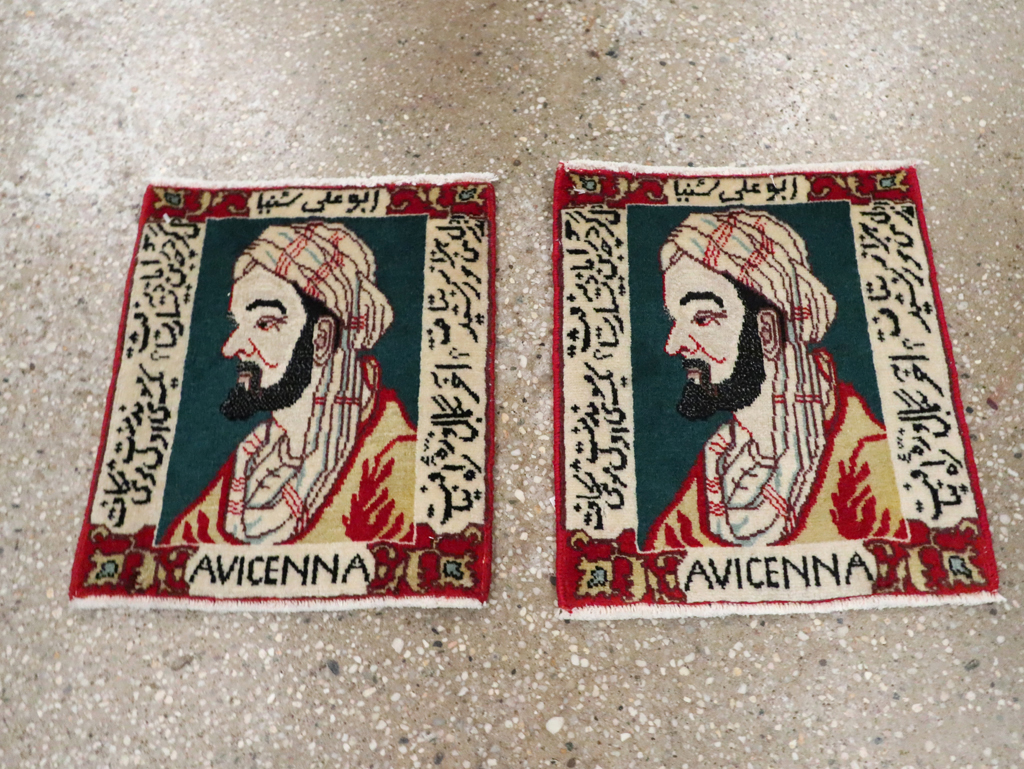 Persian Tabriz Pictorial Rug (Pair: 1 of 2), No.28440 - Gss