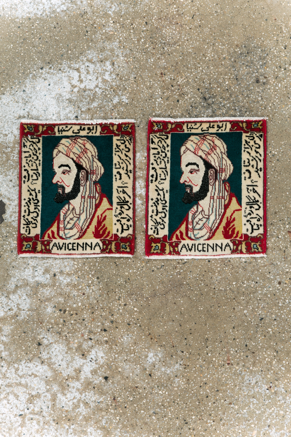 Persian Tabriz Pictorial Rug (Pair: 1 of 2), No.28440 - Gss