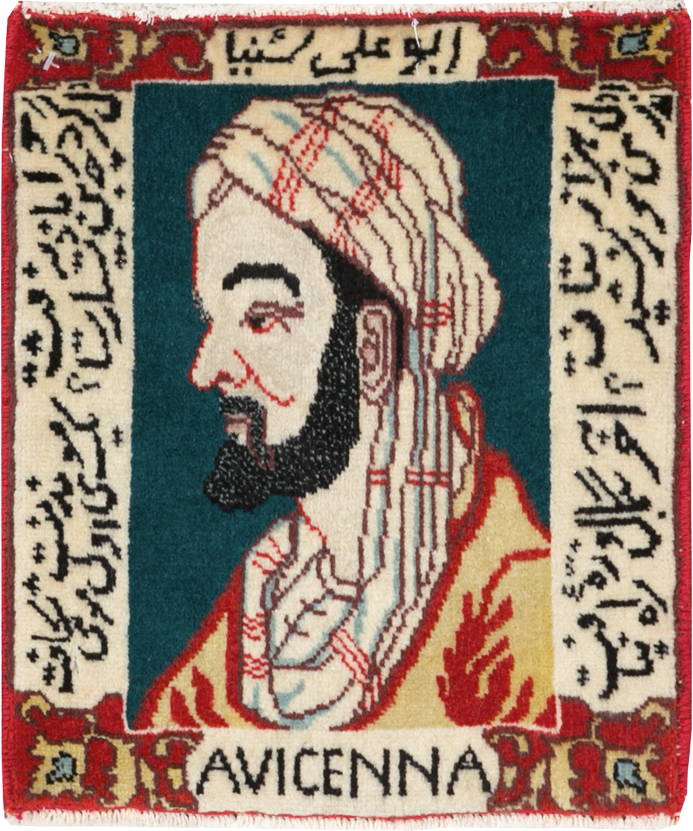 Persian Tabriz Pictorial Rug (Pair: 2 of 2), No.28441 - Gss