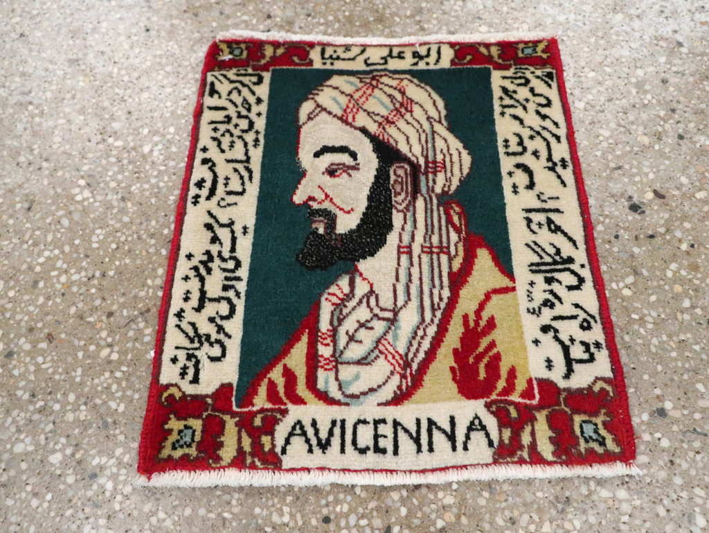 Persian Tabriz Pictorial Rug (Pair: 2 of 2), No.28441 - Gss