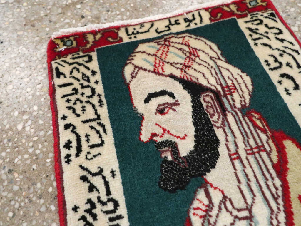 Persian Tabriz Pictorial Rug (Pair: 2 of 2), No.28441 - Gss